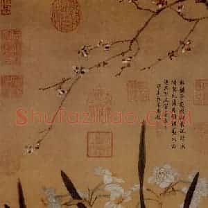 仇英《水仙腊梅图》国画花鸟作品图片赏析