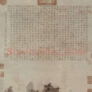 仇英《仙山楼阁图》国画综合作品图片赏析