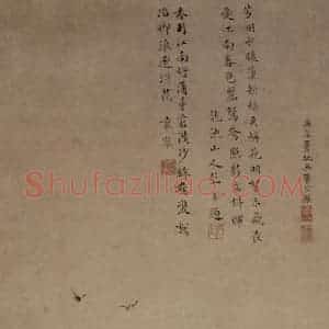 仇英《沙汀鸳鸯图》国画花鸟作品图片赏析