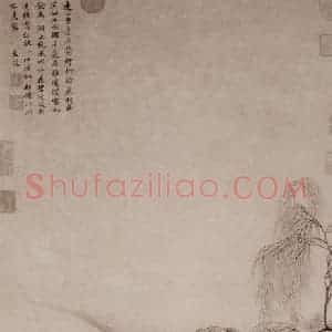 仇英《柳塘渔艇图》国画综合作品图片赏析