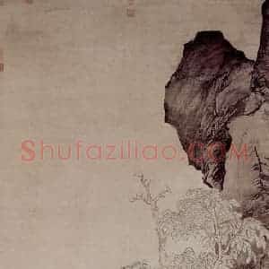 仇英《桐阴清话图》国画综合作品图片赏析