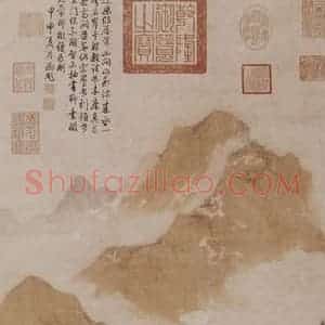 仇英《林亭佳趣图》国画综合作品图片赏析