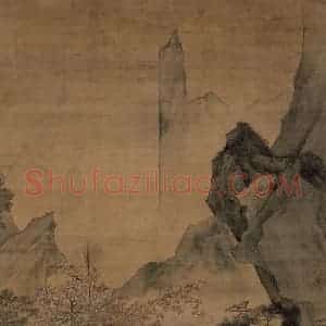 仇英《松溪横笛图》国画综合作品图片赏析