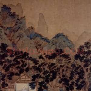 仇英《高山流水图》国画综合作品图片赏析
