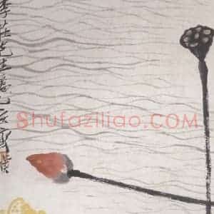 1935年 齐白石《长年》国画花鸟写意作品图片赏析