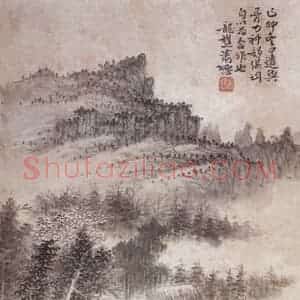 1939年 萧谦中《溪流过桥图》国画山水工笔作品图片赏析