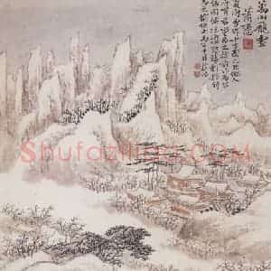 1938年 萧谦中《万山飞雪》国画山水工笔作品图片赏析