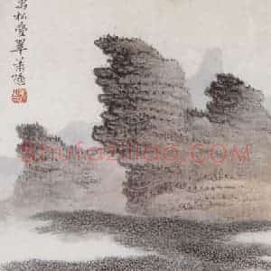 近现代 萧谦中《万松叠翠》国画山水工笔作品图片赏析