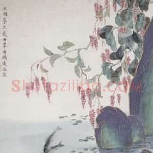 1929年 金章《游鳞漾波图》国画花鸟工笔作品图片赏析