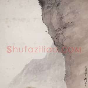 1945年 刘奎龄《动物四条屏》国画花鸟工笔作品图片赏析