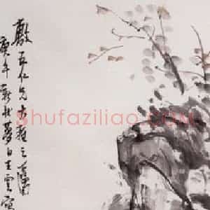 1930年 王梦白《猫雀焦石图》国画花鸟写意作品图片赏析