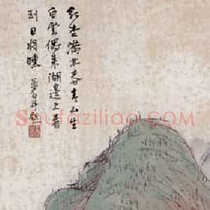 王梦白《山水四条屏》国画山水工笔作品图片赏析