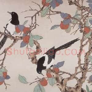 1936年 于非闇《四喜图》国画花鸟工笔作品图片赏析