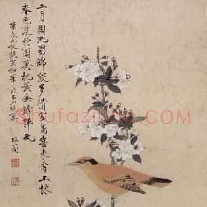 1940年 于非闇《海棠黄鹂》国画花鸟工笔作品图片赏析