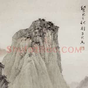 1923年 刘子久《松山溪流图》国画山水工笔作品图片赏析