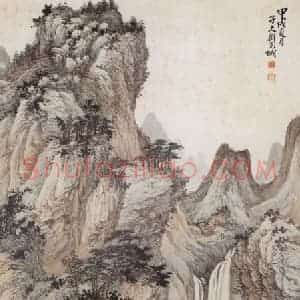 1934年 刘子久《松荫观瀑》国画山水工笔作品图片赏析