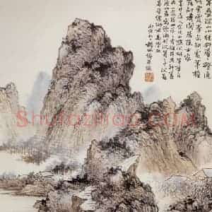 1926年 胡佩衡《深山小径》国画山水写意作品图片赏析