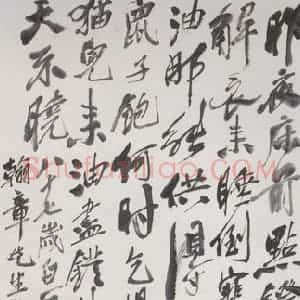 1947年 齐白石《灯鼠》国画花鸟写意作品图片赏析