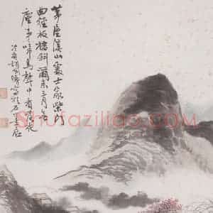 胡佩衡《啼鸟声中看落花》国画山水写意作品图片赏析
