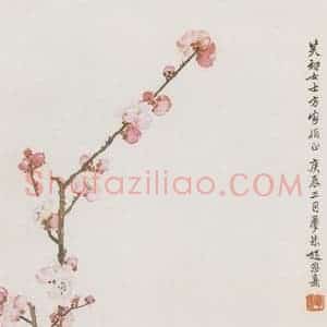 1940年 赵梦朱《梅竹双鸟》国画花鸟工笔作品图片赏析