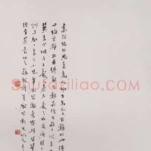 李鹤筹《草虫小鸡》国画花鸟写意作品图片赏析