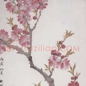 1926年 李鹤筹《花卉条屏》国画花鸟写意作品图片赏析