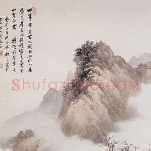 1943年 祁昆《仿张君度笔意》国画山水工笔作品图片赏析