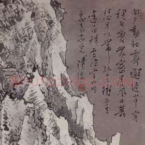 溥心畲《雪霁图》国画山水工笔作品图片赏析