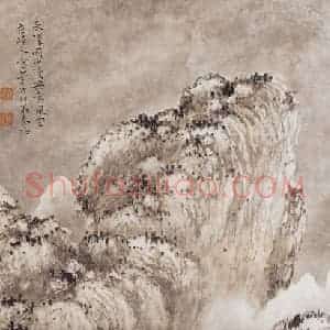 秦仲文《风雪夜归》国画山水写意作品图片赏析