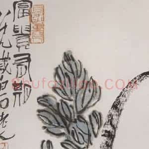 1949年 齐白石《富贵有期》国画花鸟写意作品图片赏析