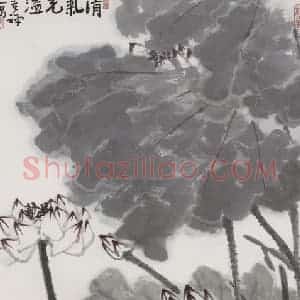 李苦禅《清气充溢图》国画花鸟写意作品图片赏析