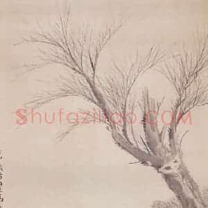 1932年 马晋《双骏图》国画花鸟工笔作品图片赏析