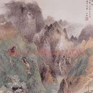 1964年 关松房《绿化图》国画山水写意作品图片赏析