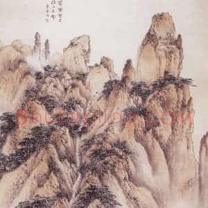 惠孝同《天都峰》国画山水工笔作品图片赏析