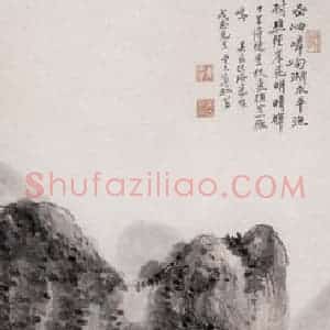 1943年 黄宾虹《秋气横空一雁鸣》国画山水写意作品图片赏析