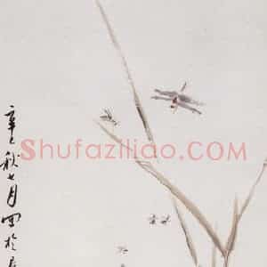 1941年 王雪涛《花卉草虫》国画花鸟写意作品图片赏析