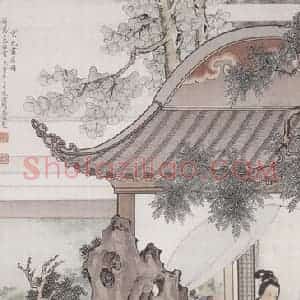 1939年 刘凌沧《京兆画眉图》国画人物工笔作品图片赏析