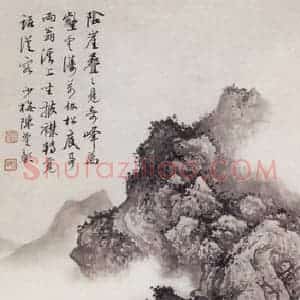 陈少梅《万壑云涛》国画综合兼工带写作品图片赏析