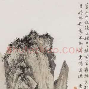 1943年 陈少梅《山水条屏》国画山水工笔作品图片赏析