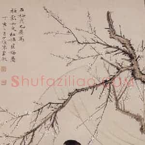 1947年 陈少梅《红楼望梅图》国画人物工笔作品图片赏析