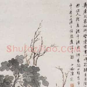 陈少梅《人物条屏》国画人物工笔作品图片赏析
