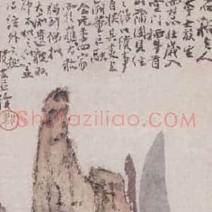 梁崎《牛首山色》国画山水写意作品图片赏析