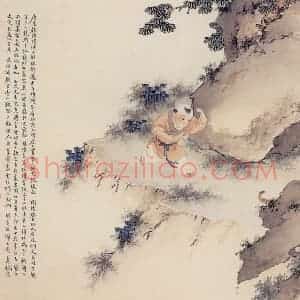 王叔晖《人物镜片》国画人物工笔作品图片赏析
