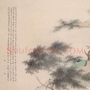 王叔晖《人物镜片》国画人物工笔作品图片赏析
