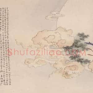 王叔晖《人物镜片》国画人物工笔作品图片赏析