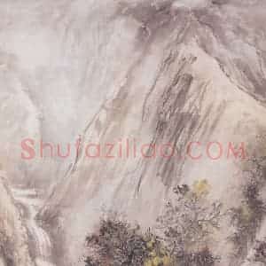 溥松窗《溪流秋色》国画山水写意作品图片赏析