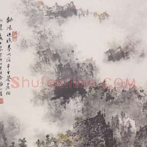 1982年 陶一清《斜阳返照》国画山水写意作品图片赏析