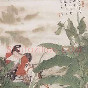 1993年 晏少翔《未展芭蕉》国画人物工笔作品图片赏析