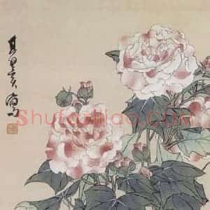 张其翼《芙蓉翠鸟》国画花鸟工笔作品图片赏析