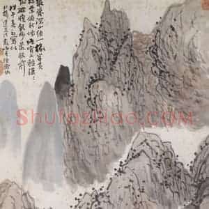 1918年 陈师曾《破晓银行落眼前》国画山水写意作品图片赏析